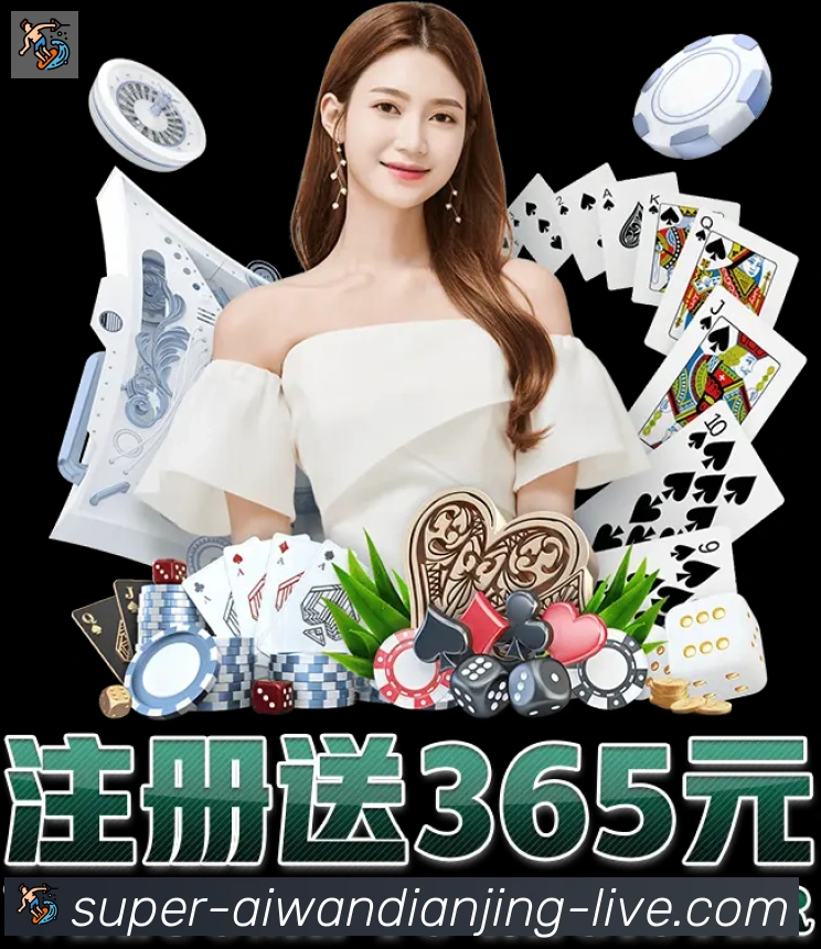 行业推荐